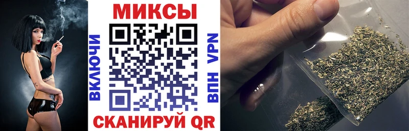 хочу   Иланский  БУТИРАТ вода 