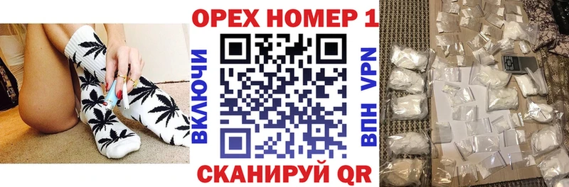 КОКАИН 99%  mega ССЫЛКА  Иланский 