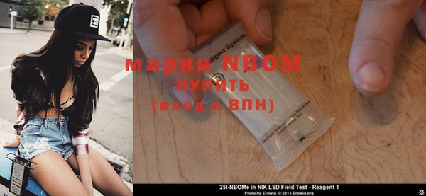 герыч Баксан