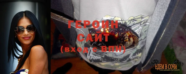 прущий лед Арсеньев