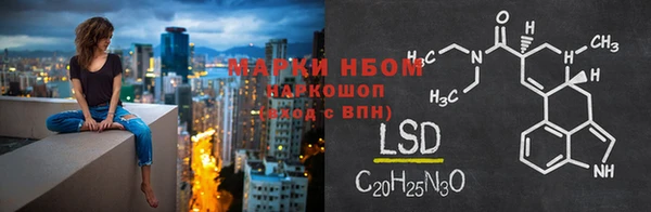 герыч Баксан