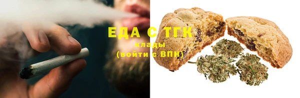 прущий лед Арсеньев