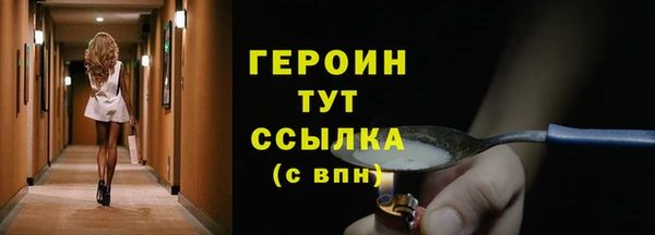 jwh Балабаново