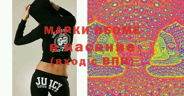 jwh Балабаново