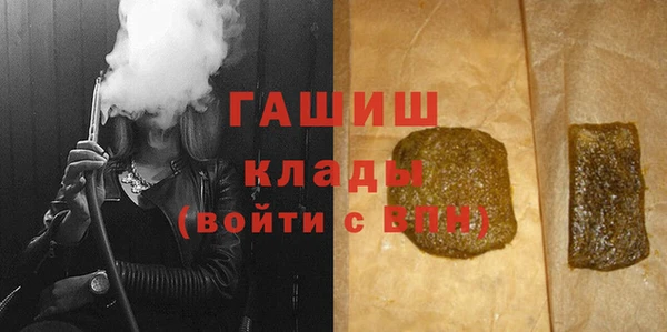 jwh Балабаново