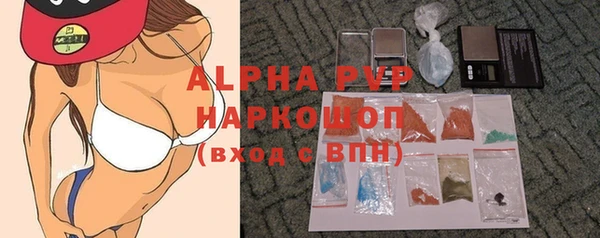 jwh Балабаново