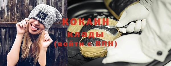 jwh Балабаново
