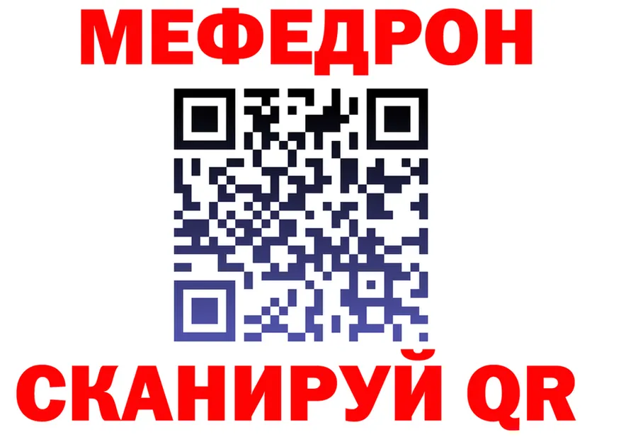 ЭКСТАЗИ VHQ зеркало дарк нет mega Иланский